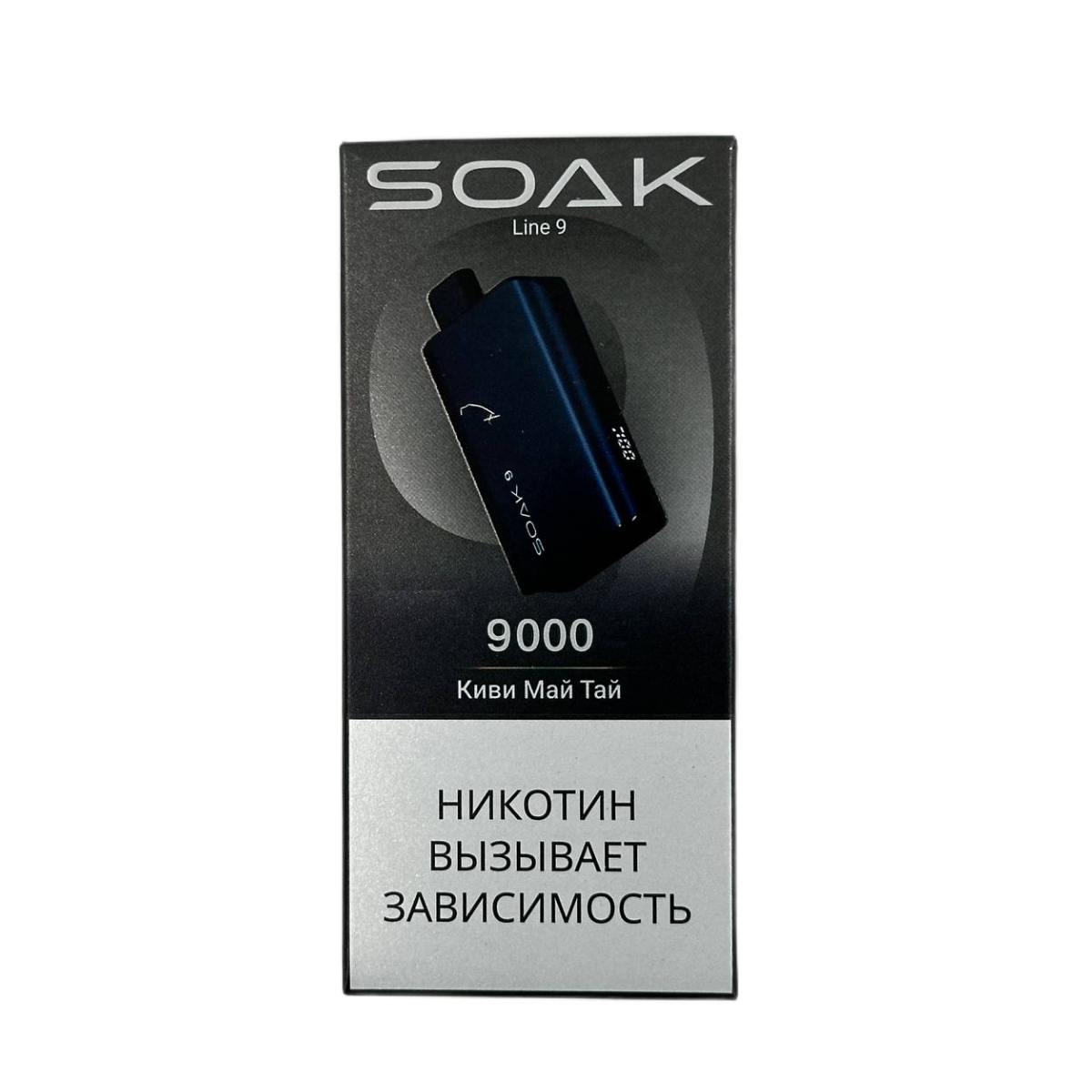 SOAK 9 LINE 9000 Киви Май Тай 2%