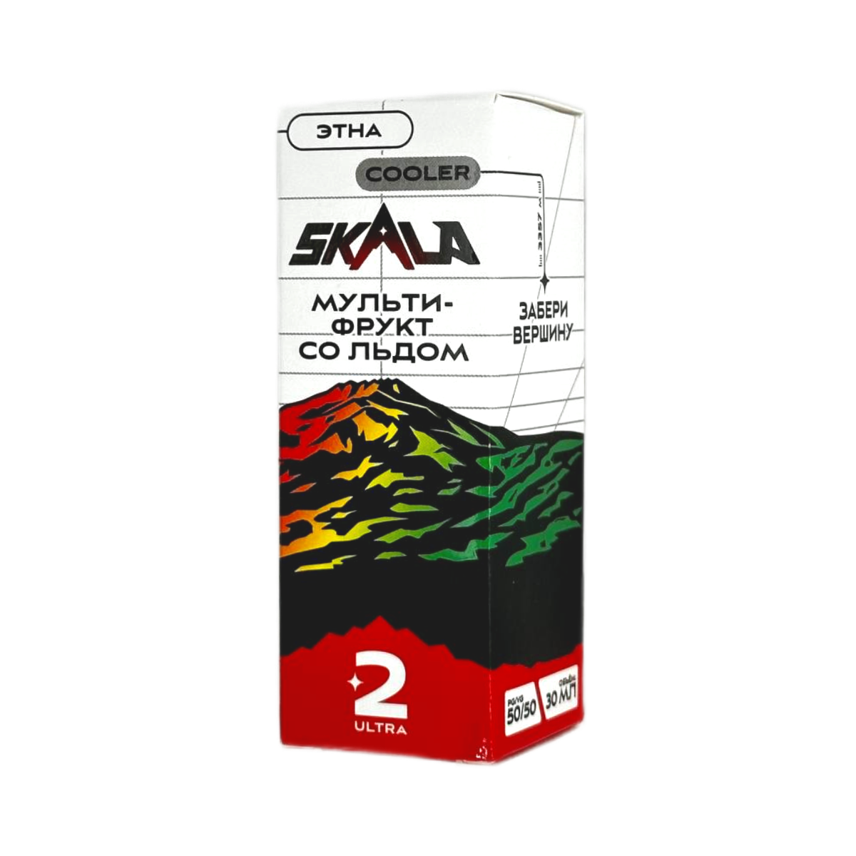 SKALA Salt 2 Ultra Этна (мультифрукт со льдом) 30мл.20мг.