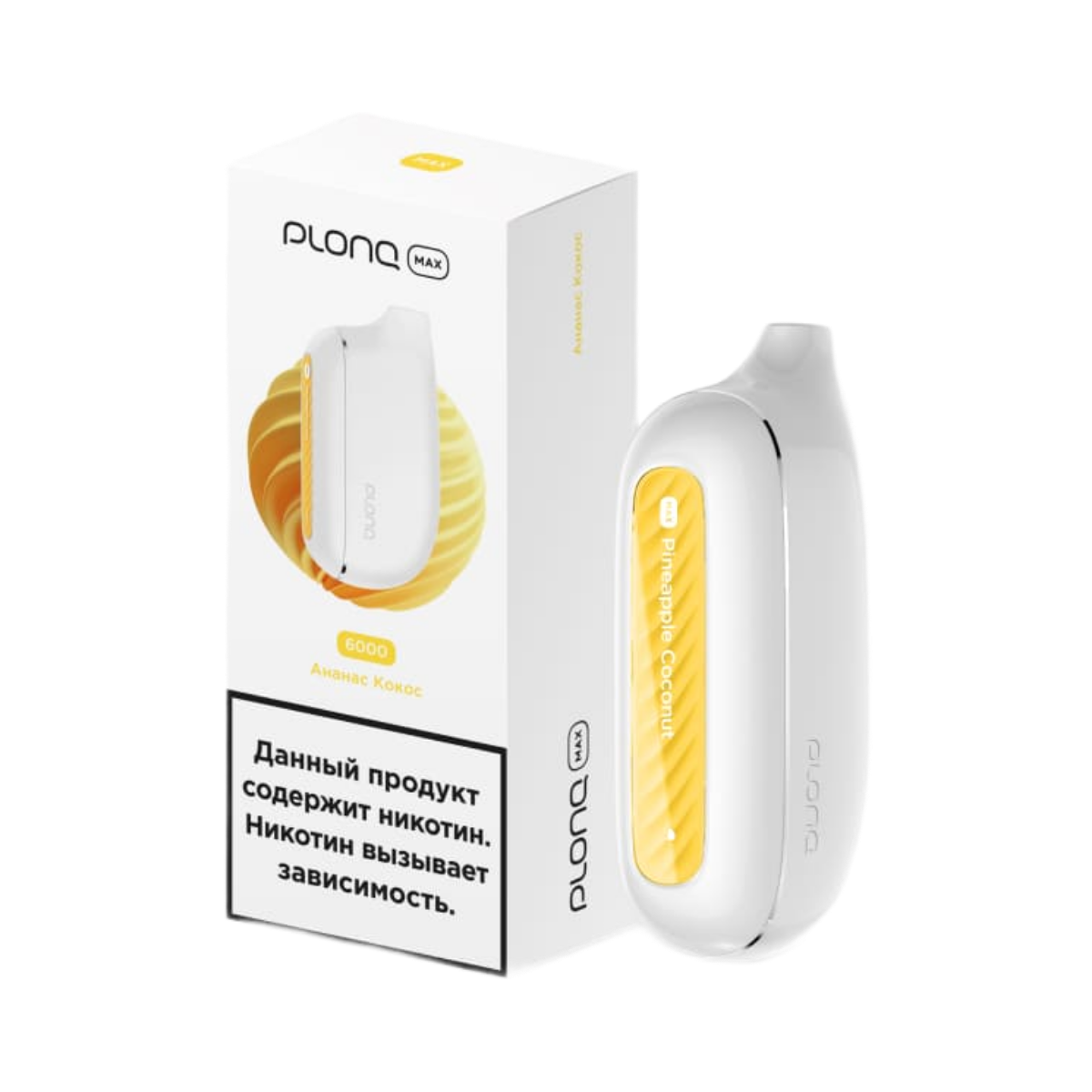 PLONQ MAX 6000 Ананас кокос 2%