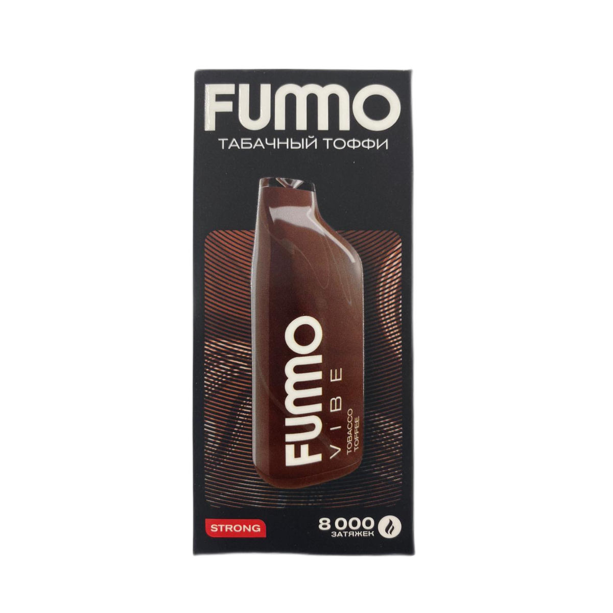 FUMMO VIBE 8000 Strong Табачный тоффи 2%