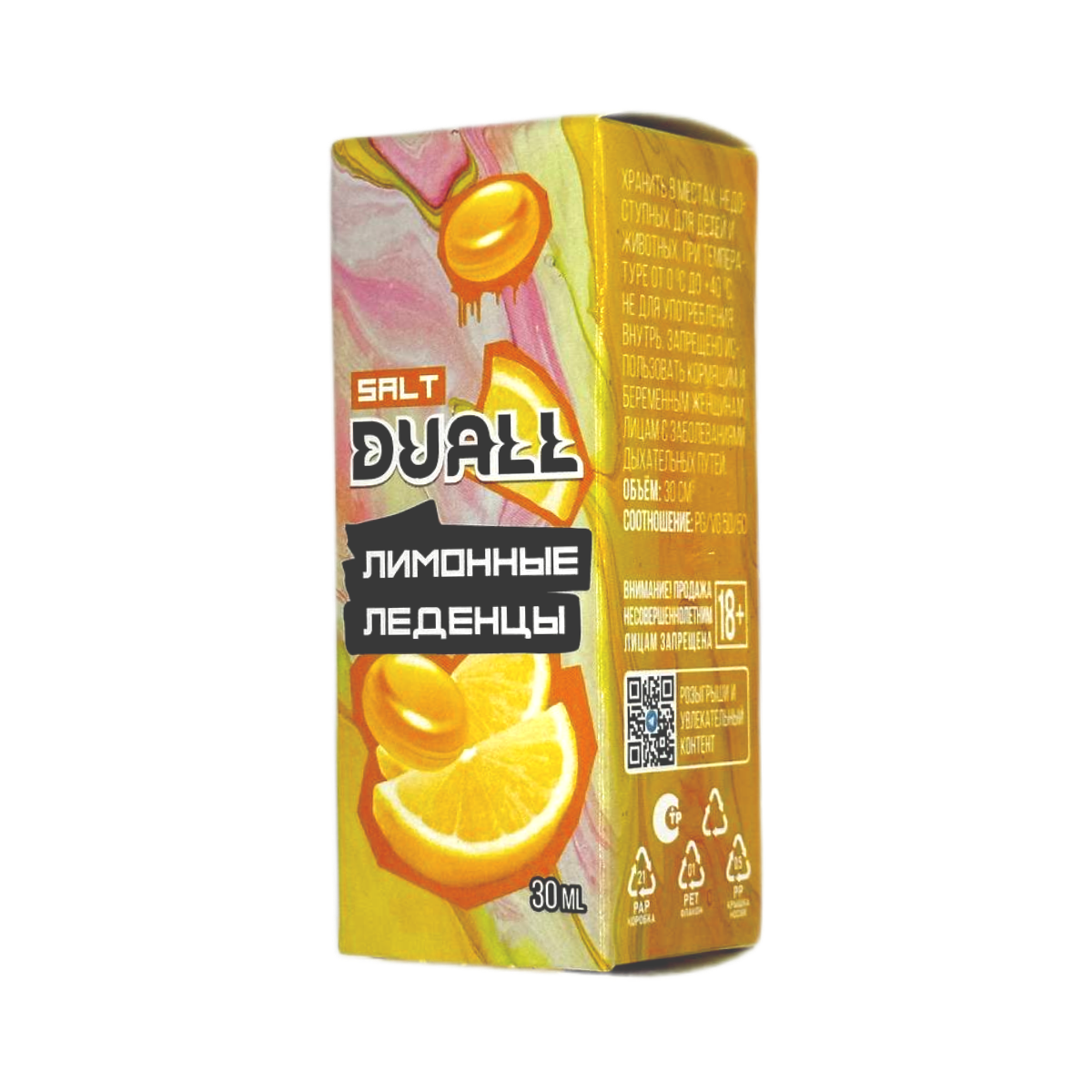 DUALL SALT LIGHT Лимонные леденцы 30мл.20мг.