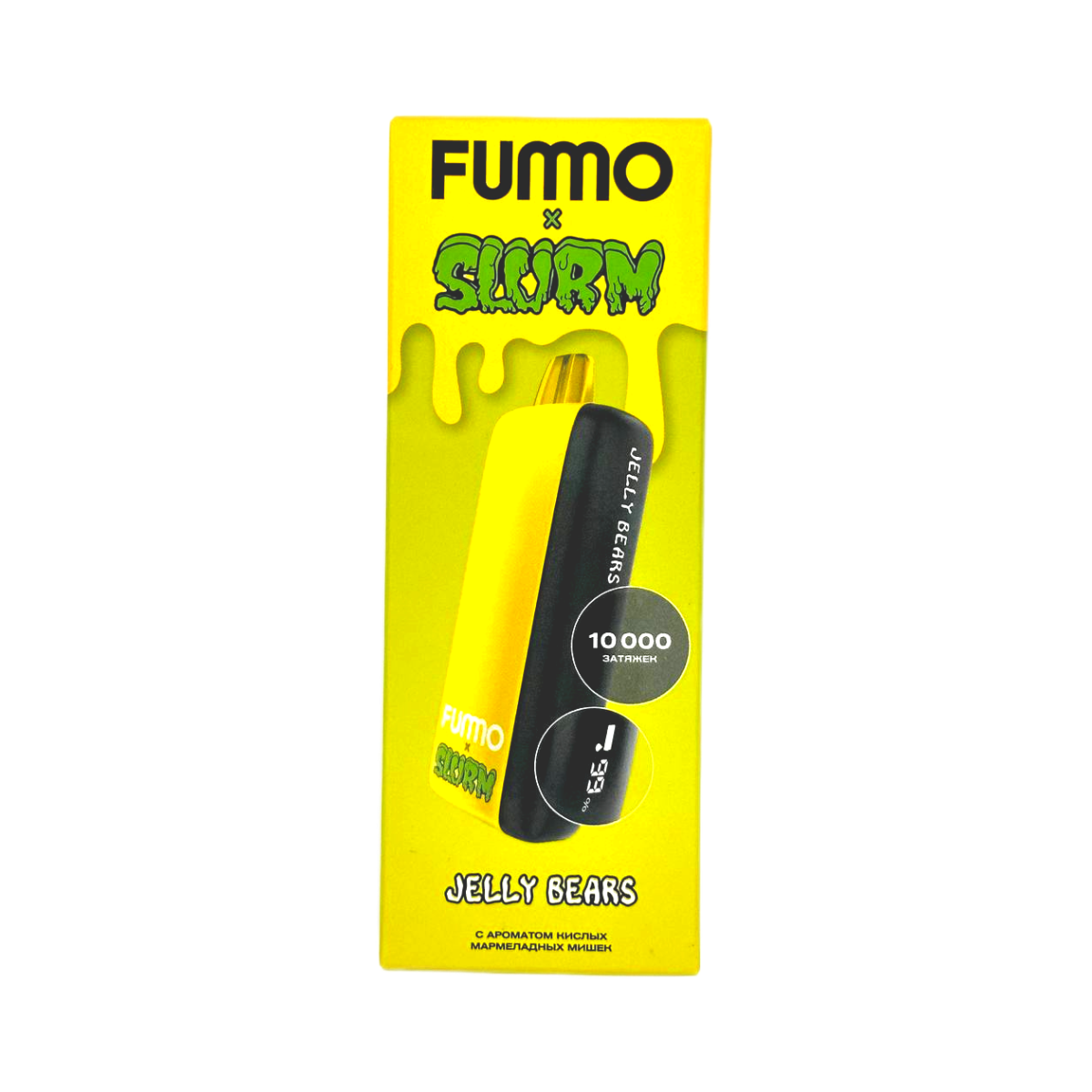 FUMMO SLURM INDIC 10000 Кислые мармеладные мишки 2%