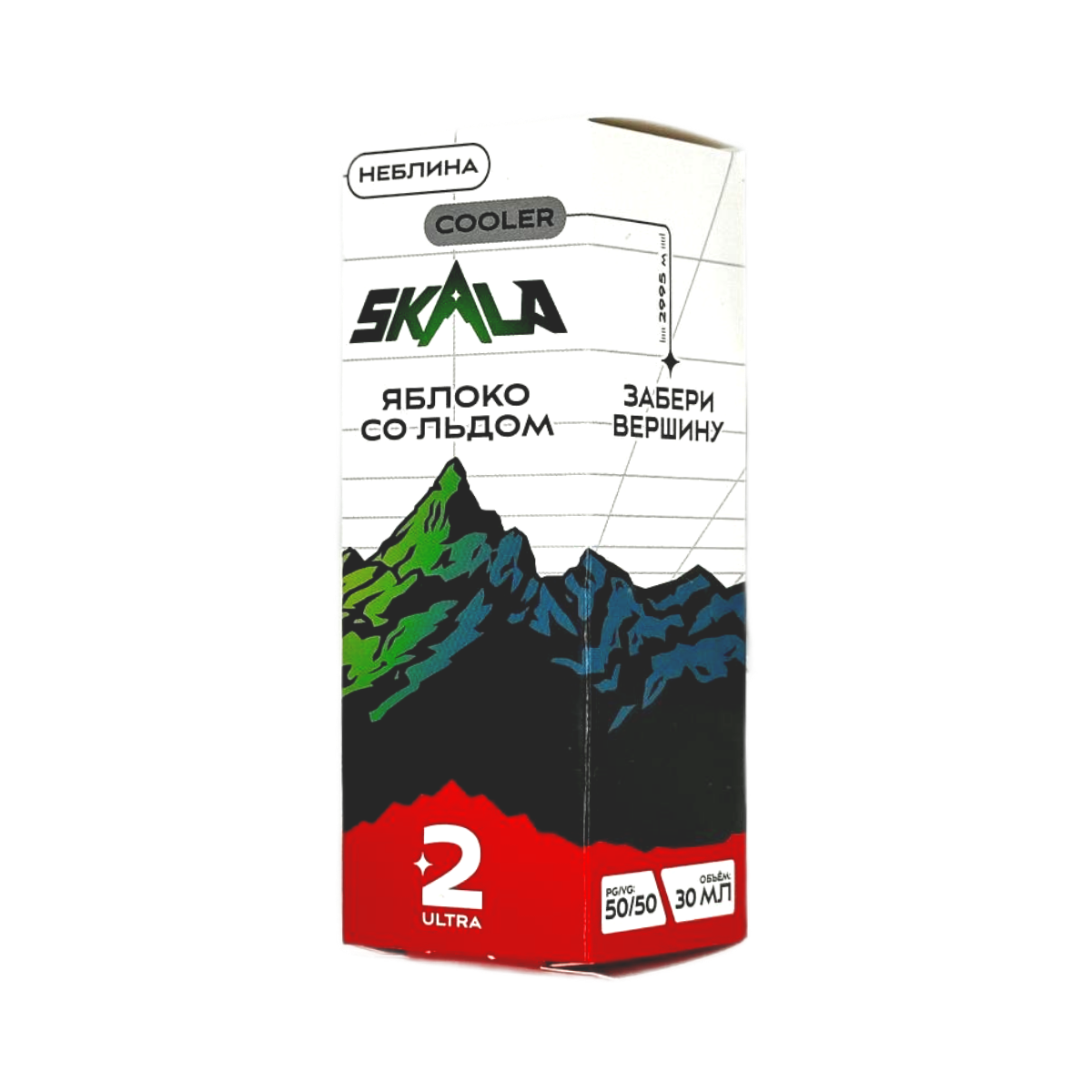 SKALA Salt 2 Ultra Неблина Яблоко со льдом 30мл.20мг.