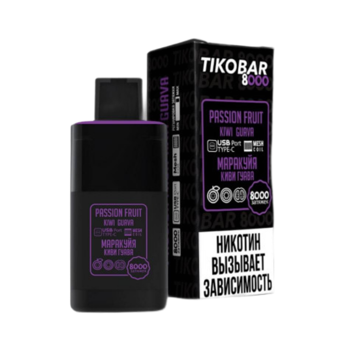TIKOBAR 8000 Маракуйя киви гуава 2%
