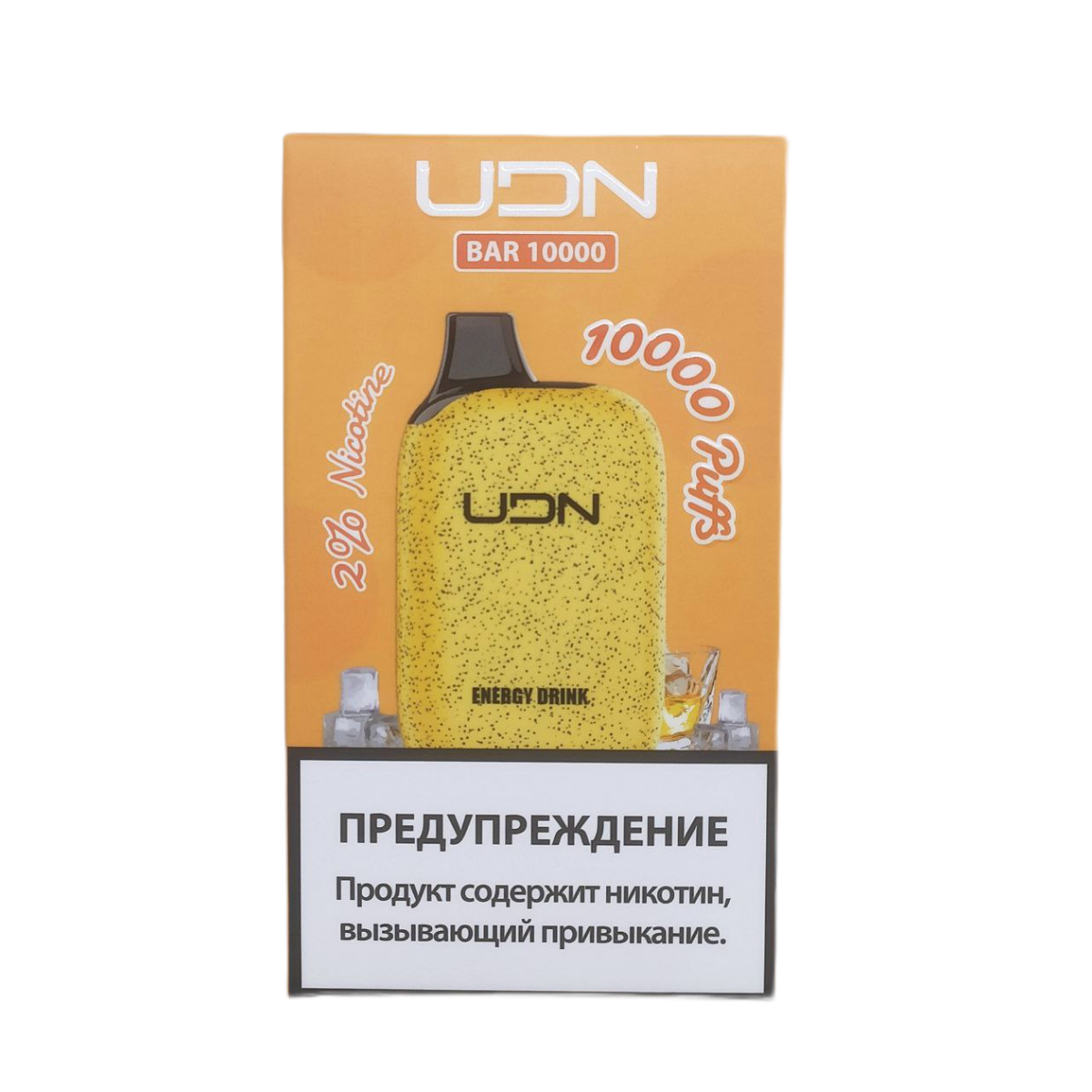 UDN BAR 10000 Энергетик 2%