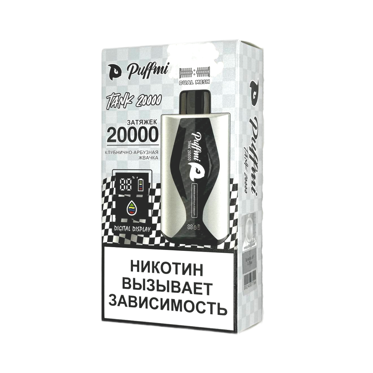 PUFFMI TANK V2 20000 Клубнично арбузная жвачка 2%