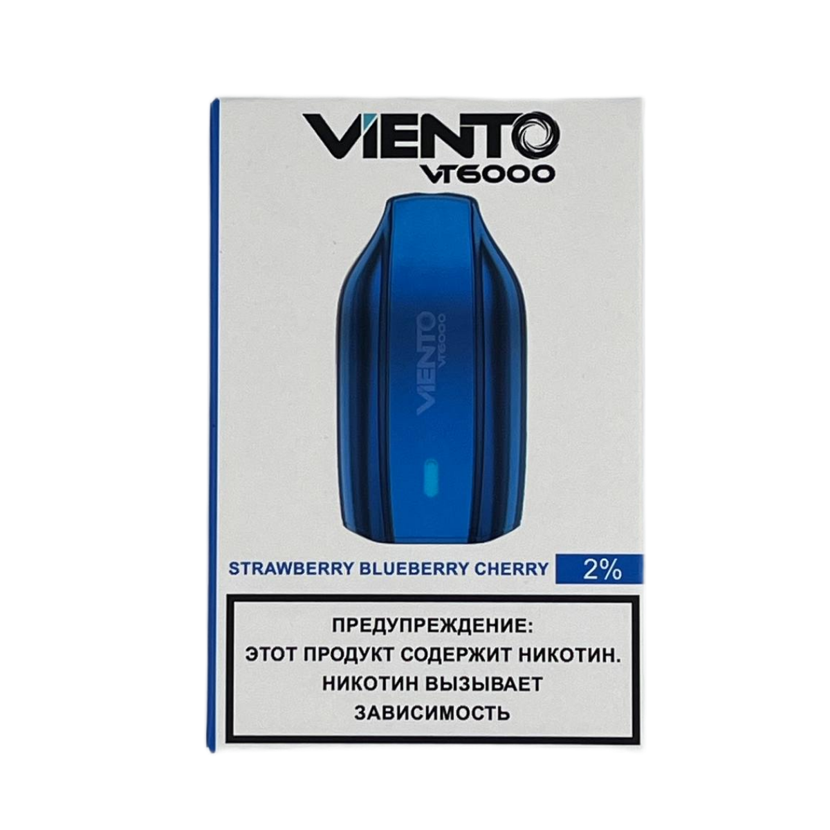 VIENTO VT 6000 Клубника черника вишня 2%