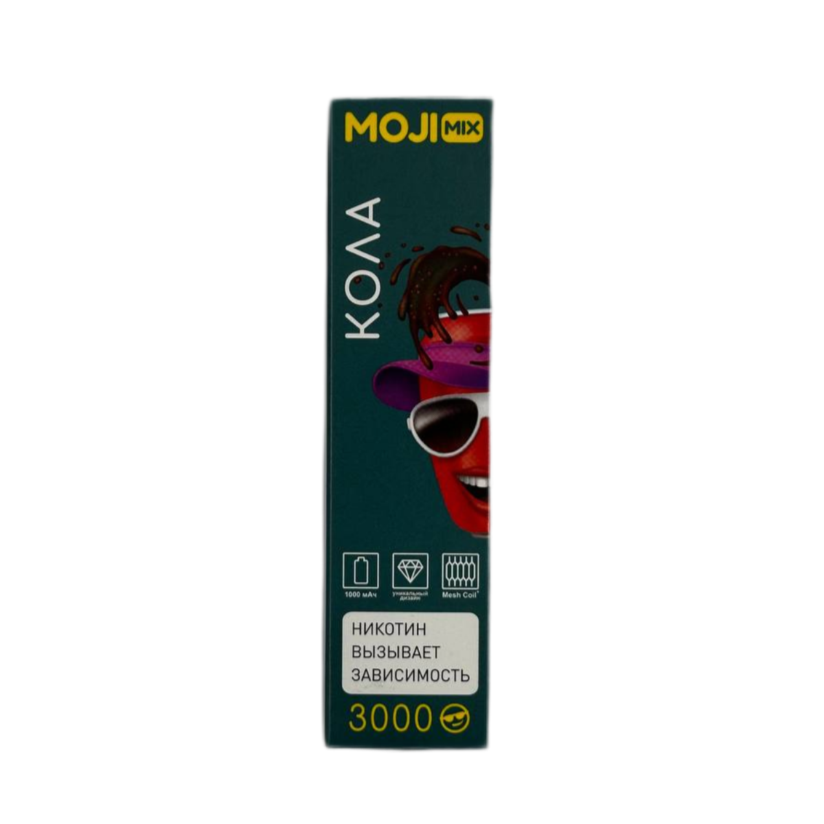 MOJIMIX DANDY 3000 Кола 2%