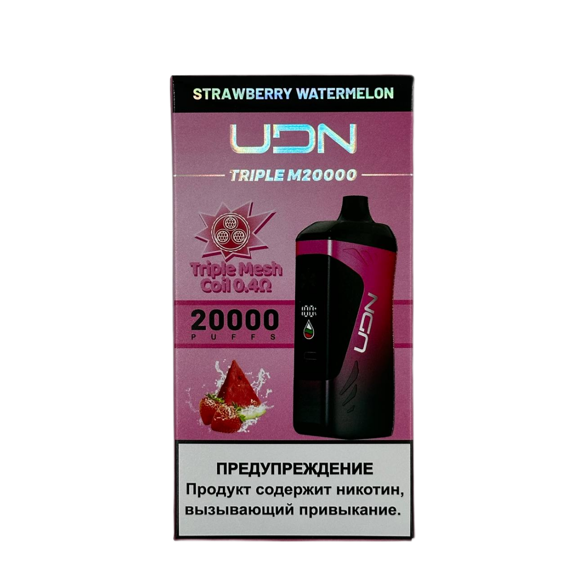 UDN TRIPLE M 20000 Клубника арбуз 2%