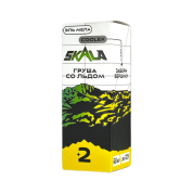 SKALA Salt 2 Эль Мела (груша со льдом) 30мл.20мг.