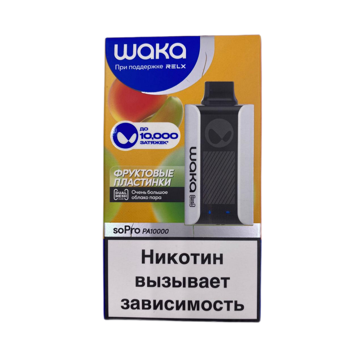WAKA 10000 HARD Фруктовые пластинки 2%