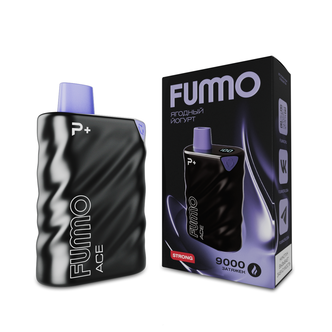 FUMMO ACE 9000 Ягодный йогурт 2%