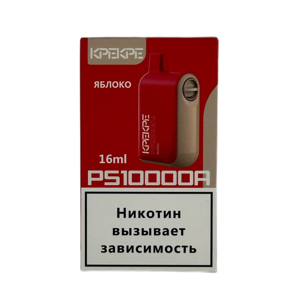 ATTACKER KPEKPE PS10000A Яблоко 2%