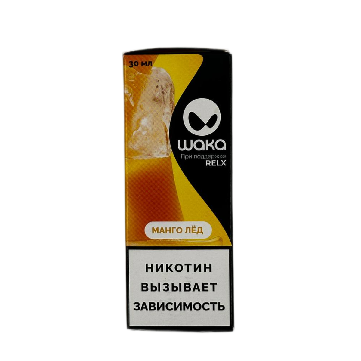 WAKA Манго лёд 30мл.20мг.