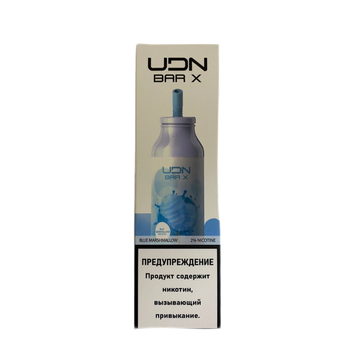 UDN BAR X 7000 Черничный зефир 2%