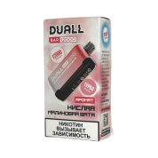 DUALL BAR 12000 Кислая малиновая вата 2%