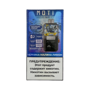 MOTI GO PRO 12000 PREFILLED Черника малина лимон 2%