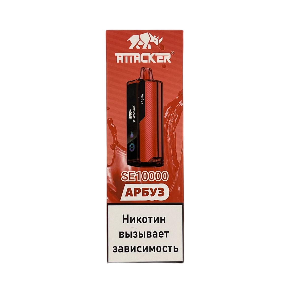 ATTACKER SE 10000 Арбуз 2%