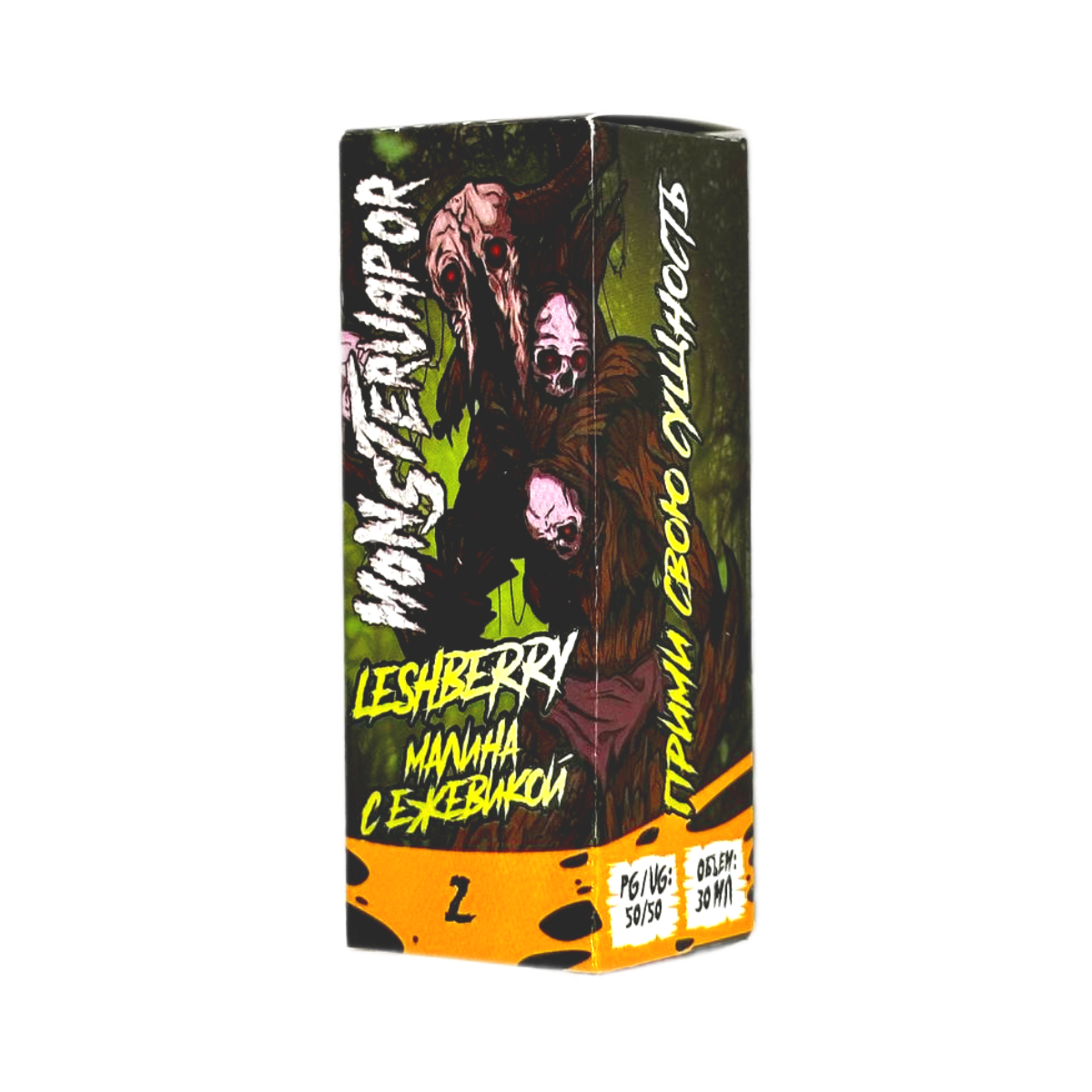 MONSTERVAPOR LESHBERRY Малина с ежевикой 30мл.20мг.