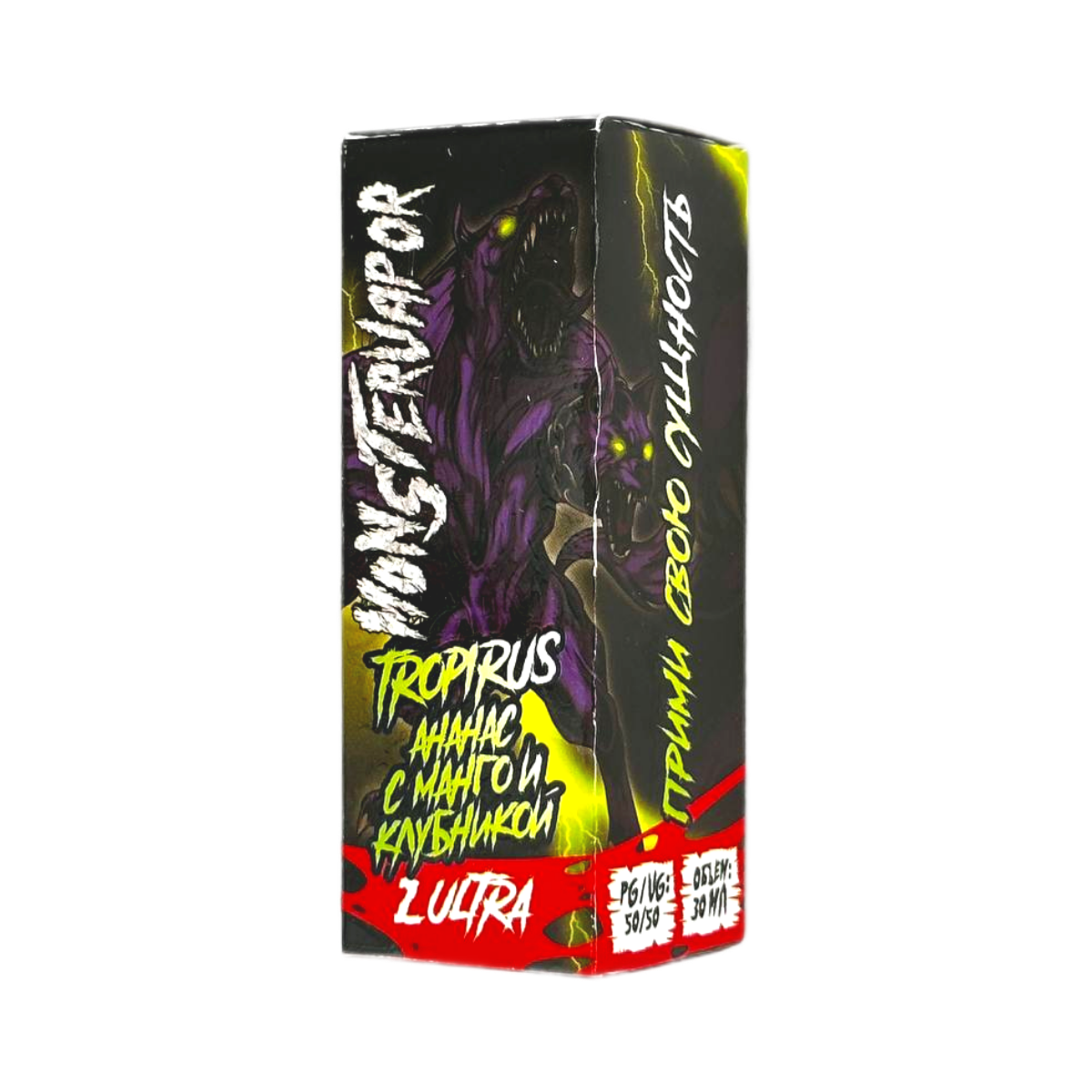 MONSTERVAPOR 2 Ultra TROPIRUS Ананас с манго и клубникой 30мл.20мг.