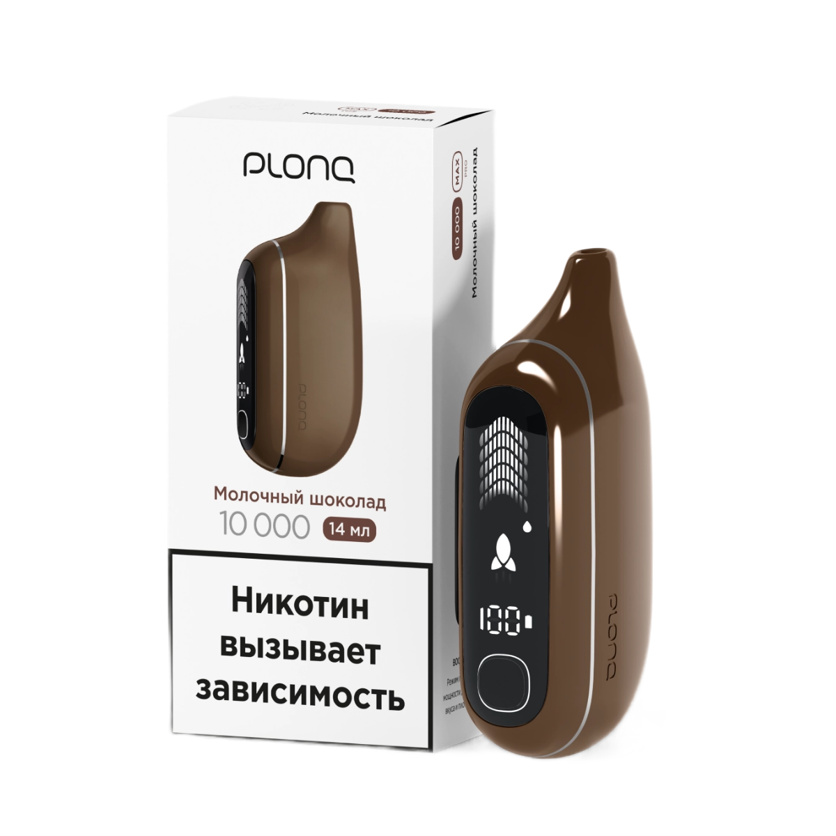 PLONQ MAX PRO 10000 Молочный шоколад 2%