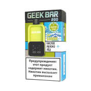 GEEK BAR 2GO 50000 Кислое яблоко лёд 2%