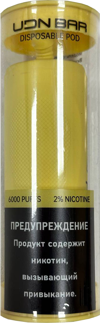 UDN BAR V2 6000 Ледяная черника 2%