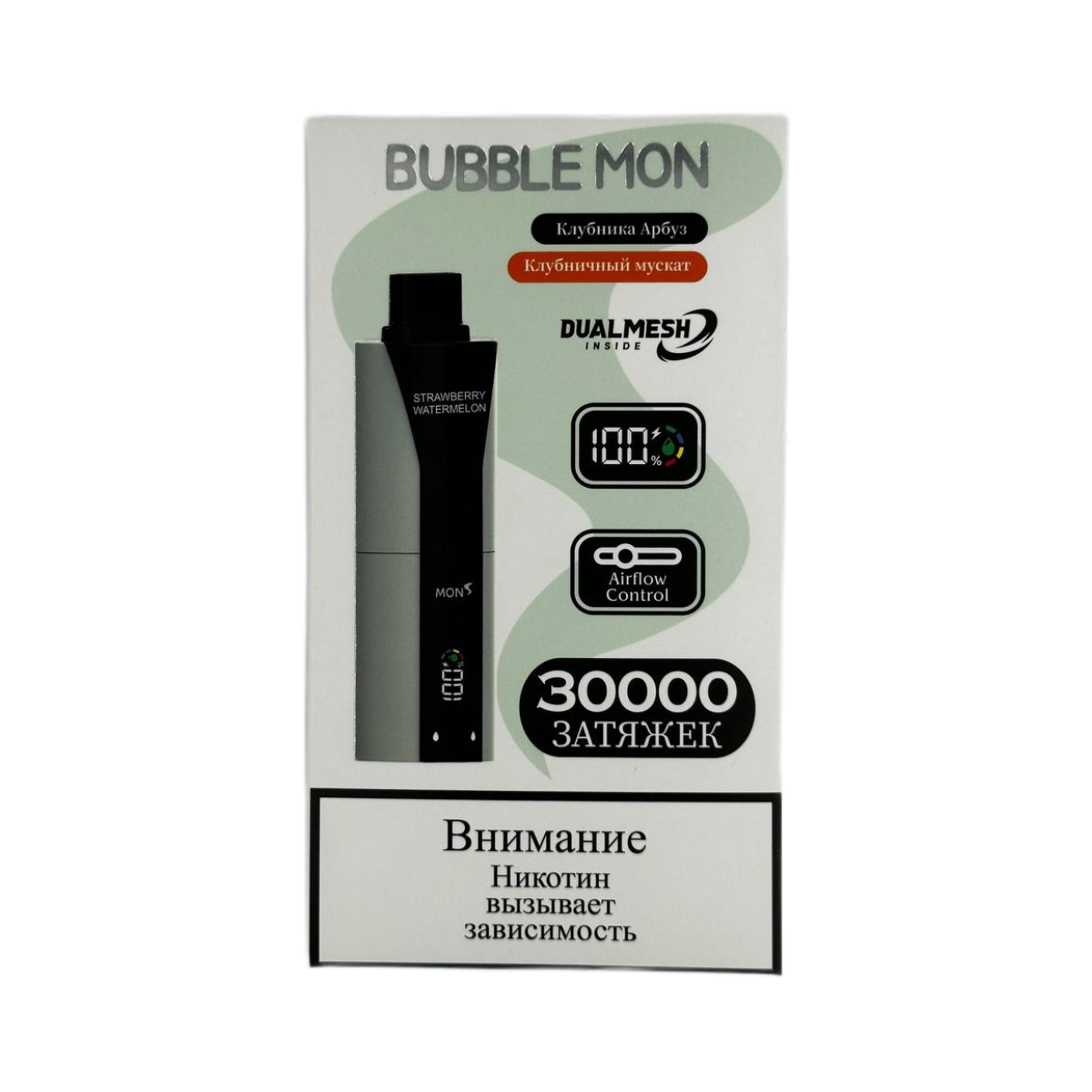 BUBBLEMON BOOSTER DUBLE 30000 Клубничный арбуз клубничный мускат 2%