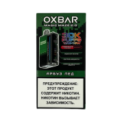 OXBAR BAR MAGIC 30000 Арбуз лед 2%