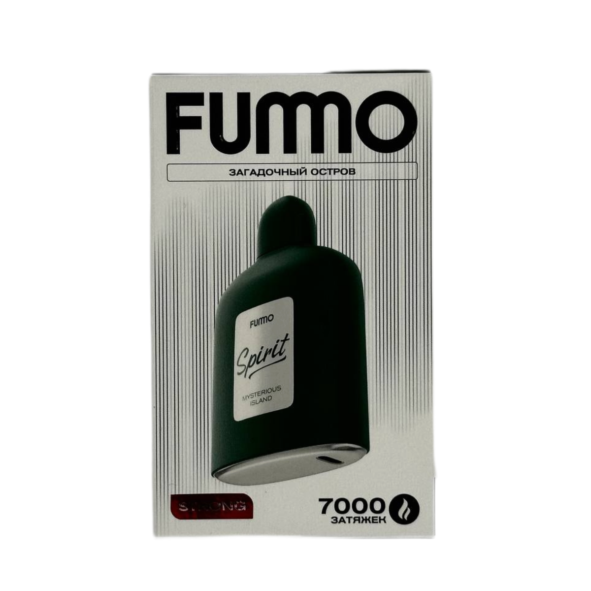 FUMMO SPIRIT 7000 Strong Загадочный остров 2%