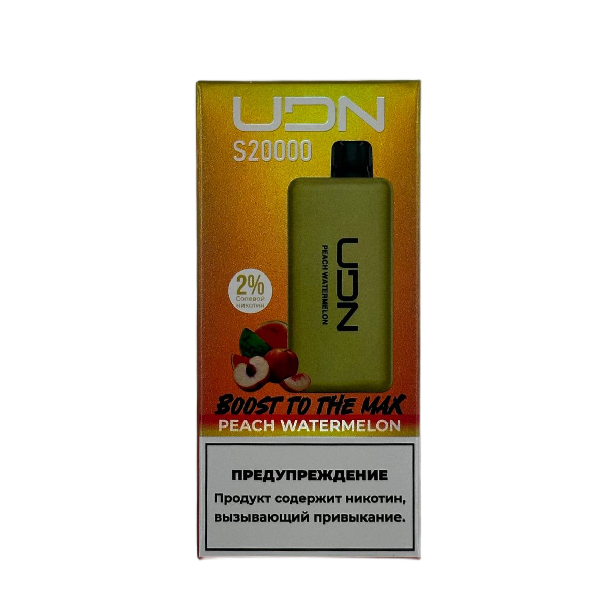 UDN S 20000 Персик арбуз 2%