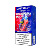 LOST MARY MIXER+ 25000 Черника малина лед 2%