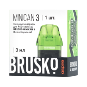BRUSKO MINICAN 3, зеленый (упак 1 шт) без испарителя