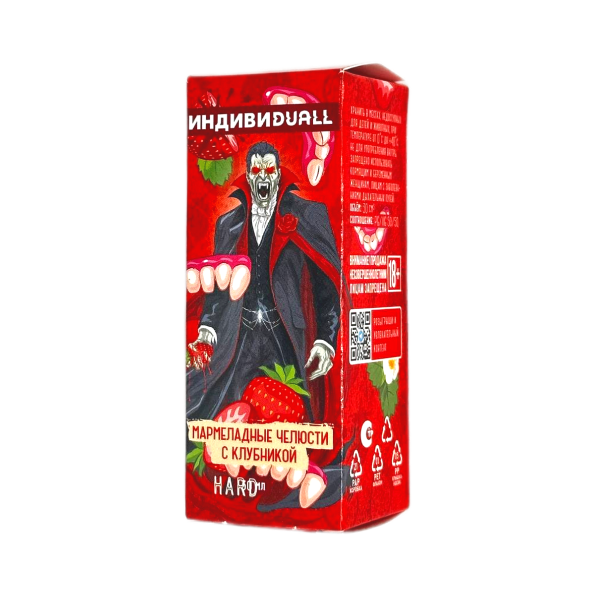 ИНДИВИ DUALL Hard Мармеладные челюсти с клубникой 30мл.20мг.