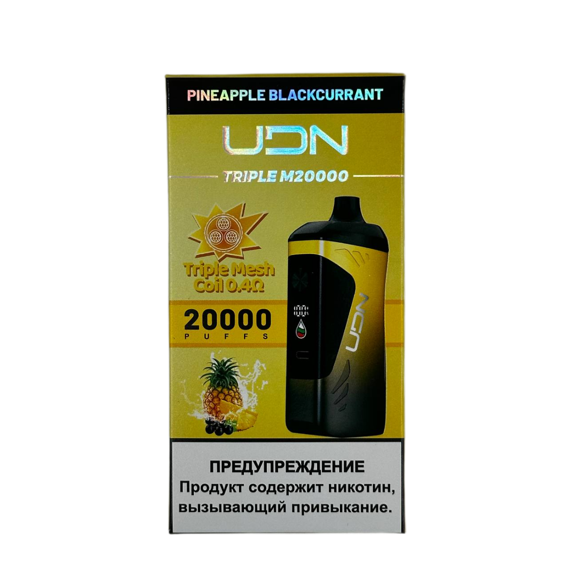 UDN TRIPLE M 20000 Ананас черная смородина 2%