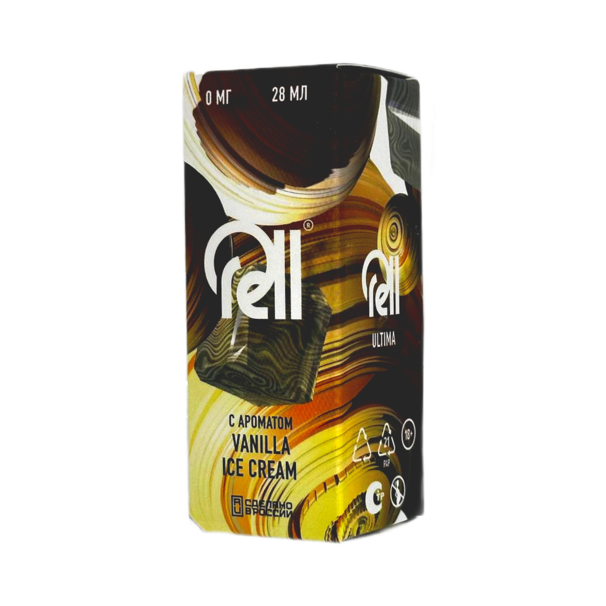 RELL ULTIMA + Nicobooster б/никотина Ванильное мороженое 30мл.0мг.