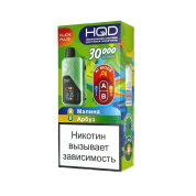 HQD CLICK PLUS 30000 Малина арбуз 2%