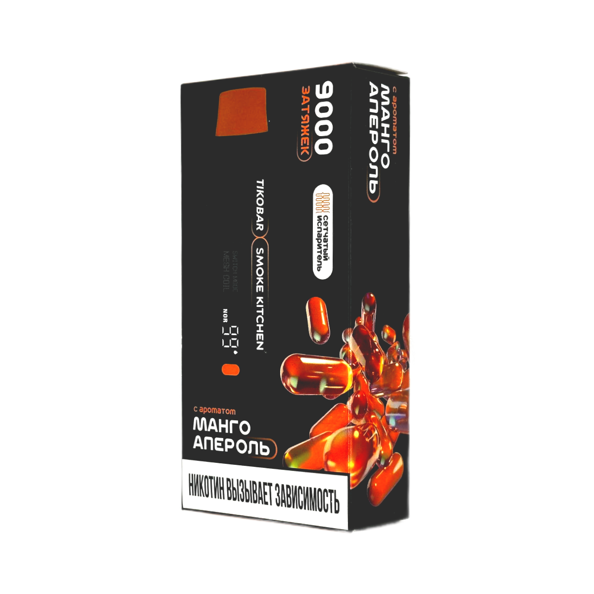 TIKOBAR SOLOx SMOKE KITCHEN 9000 Манго апероль 2%