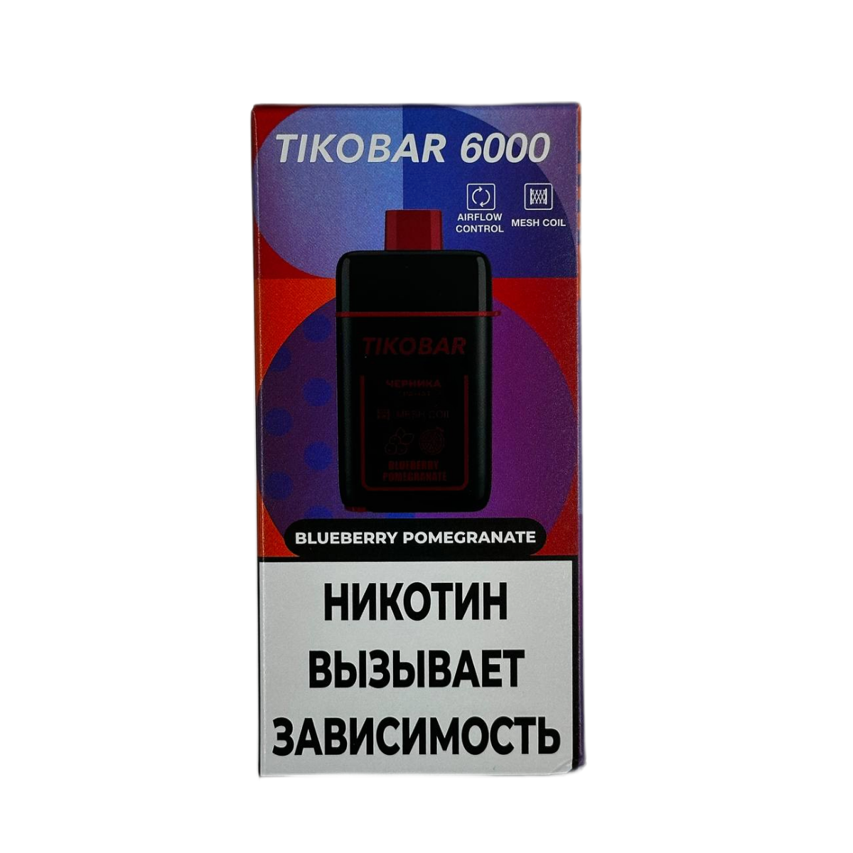 TIKOBAR 6000 Черника гранат 2%