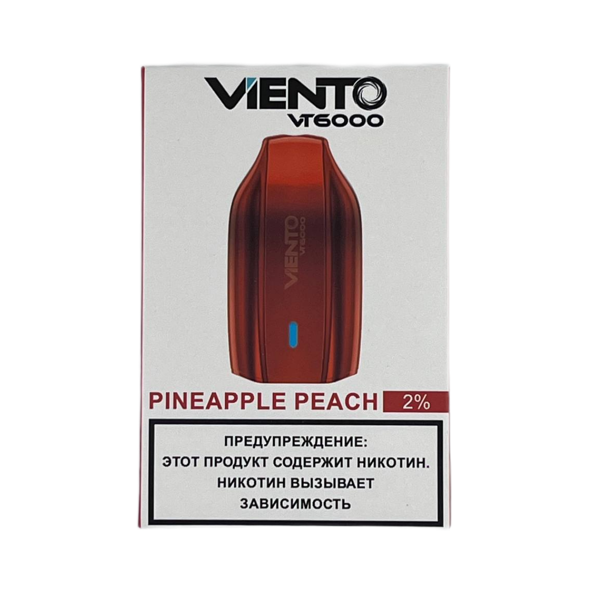 VIENTO VT 6000 Ананас персик 2%