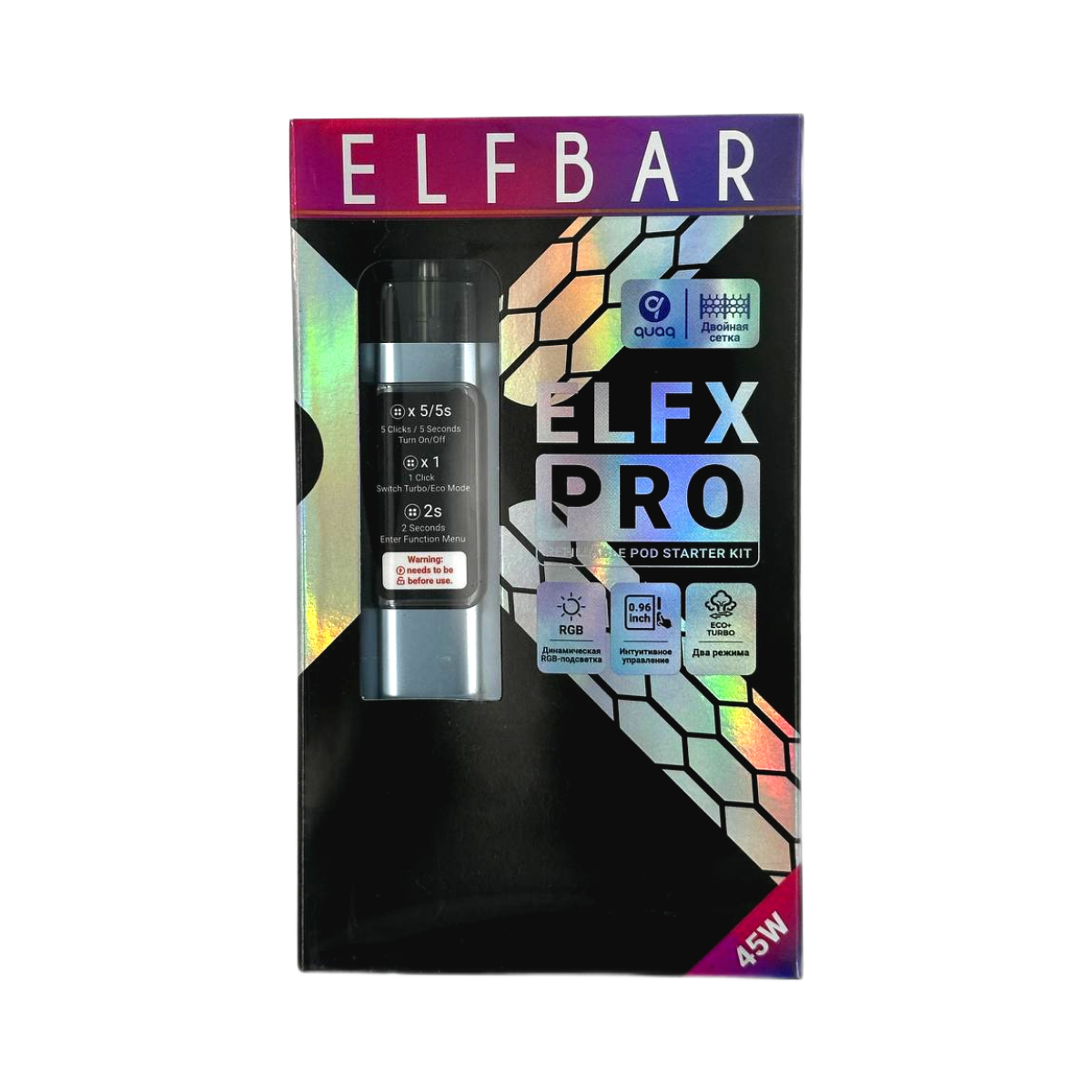 ELFBAR ELFX PRO KIT Синий + 2 картр. по 3мл (0,6 Ом и 0,8 Ом)
