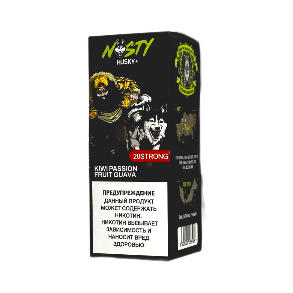 NASTY X HUSKY  Strong Киви маракуйя гуава 20мг 30мл