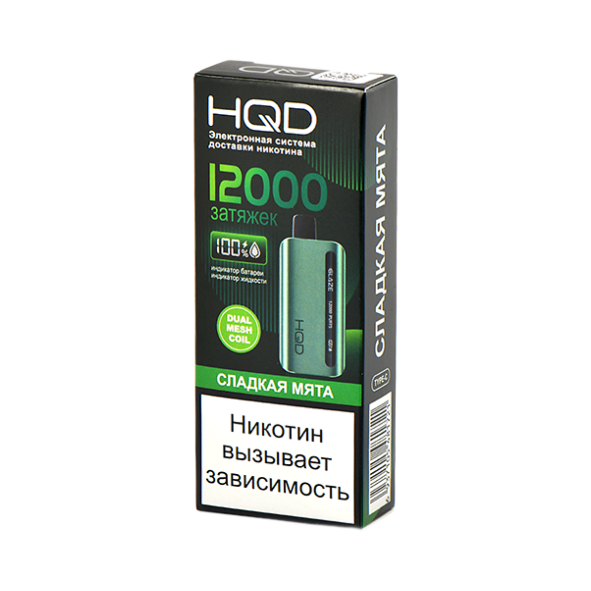 HQD GLAZE 12000 Сладкая мята 2%