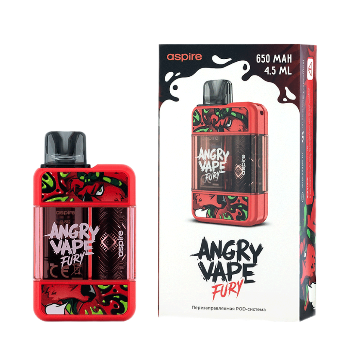 BRUSKO ANGRY VAPE FURY 650mAh Красный