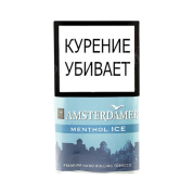 ТАБАК сиг. М.В.  AMSTERDAMER Mentol ice 40гр.