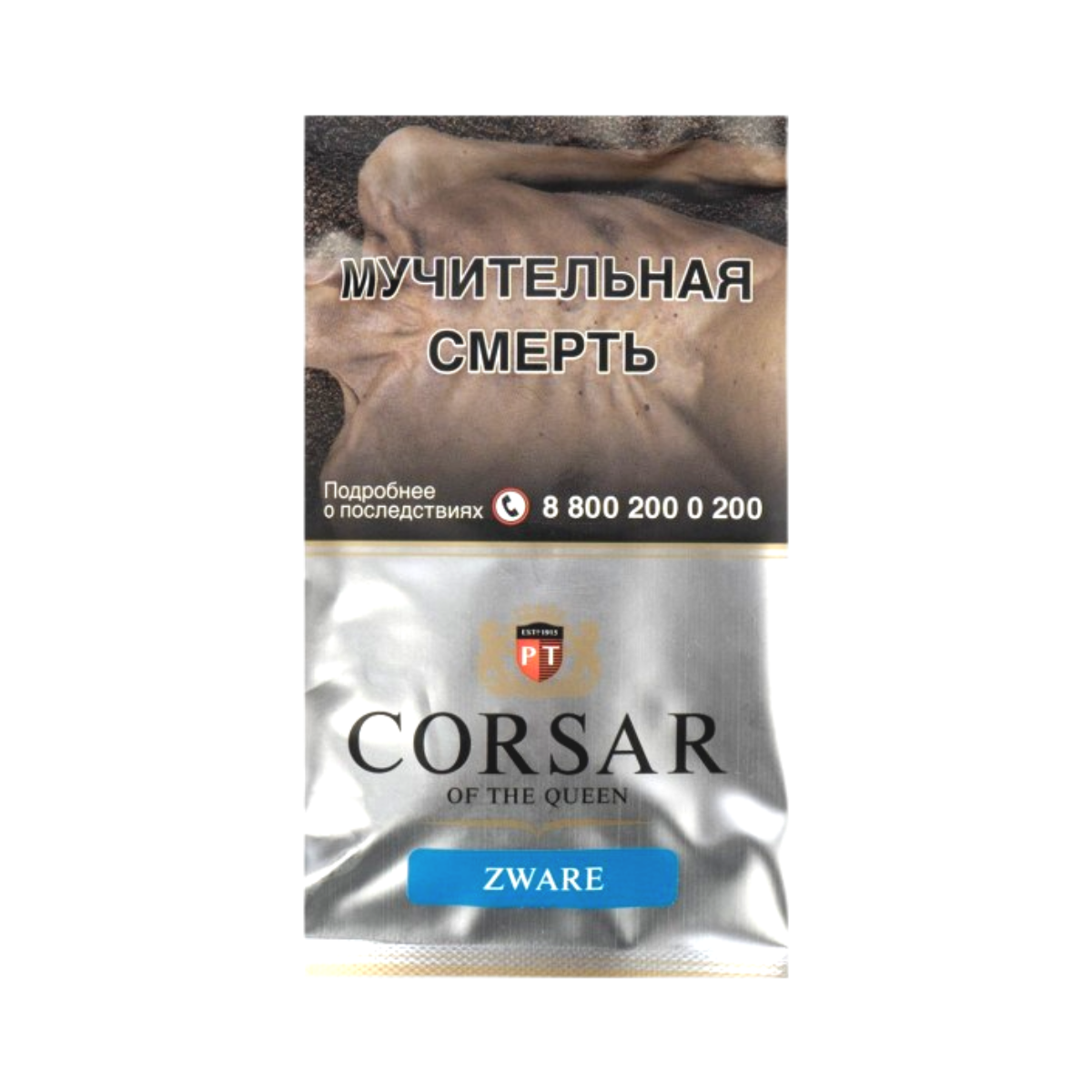 ТАБАК сиг. Корол. Корсар Зваре (кисет 35гр.)