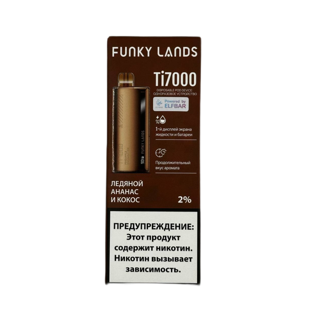LOST MARY X ELFBAR TI 7000 Ледяной ананас кокос 2%