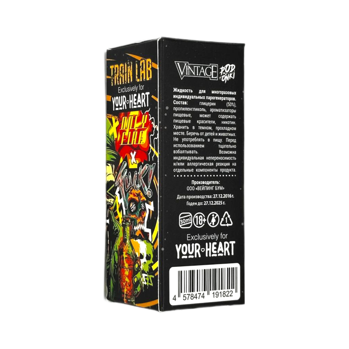 POD ONKI VINTAGE Ежевичный лимонад 30мл. 2%