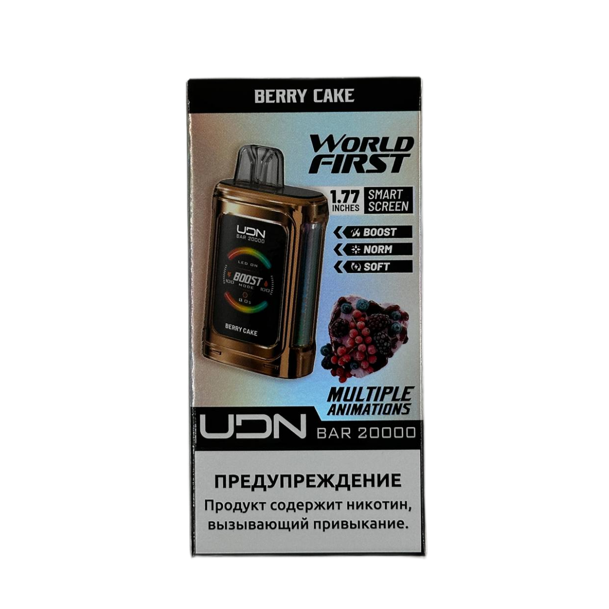 UDN BAR 20000 Ягодный пирог 2%