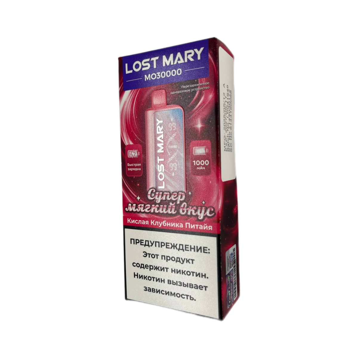 LOST MARY MO 30000 Кислая Клубника Питайя 2%